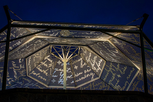 12970671974_66b9a5f005_c